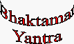 Bhaktamar Jain Plate